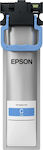 Epson T9452XL Μελάνι Εκτυπωτή InkJet Κυανό (C13T945240)