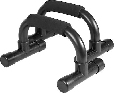 Amila Push Up Bars