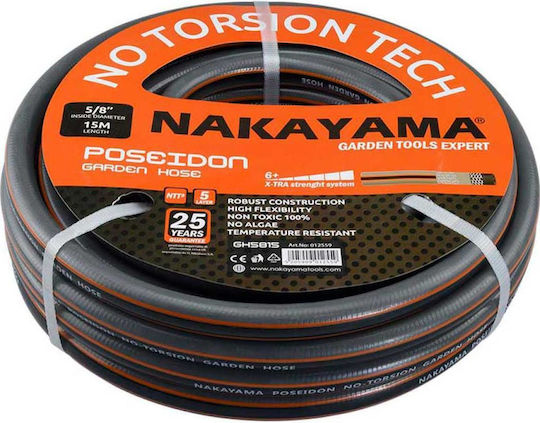 Nakayama Λάστιχο Bewässerung Poseidon 5/8" 15m