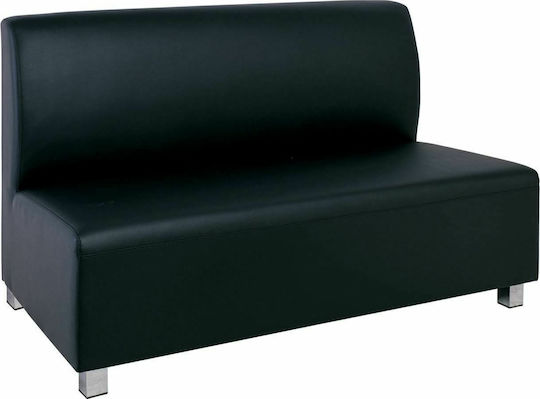 Bandy Διθέσιος Καναπές Δερματίνη Μαύρος 130x71x88εκ.