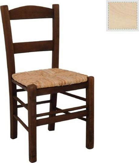 Καρέκλα Καφενείου 41x45x88εκ.
