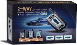 Σύστημα Συναγερμού Αυτοκινήτου 2 Way Car Alarm System 3000M