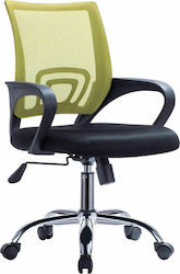 Woodwell BF2101-F Green Office Chair Woodwell BF2101-F Green Office Chair