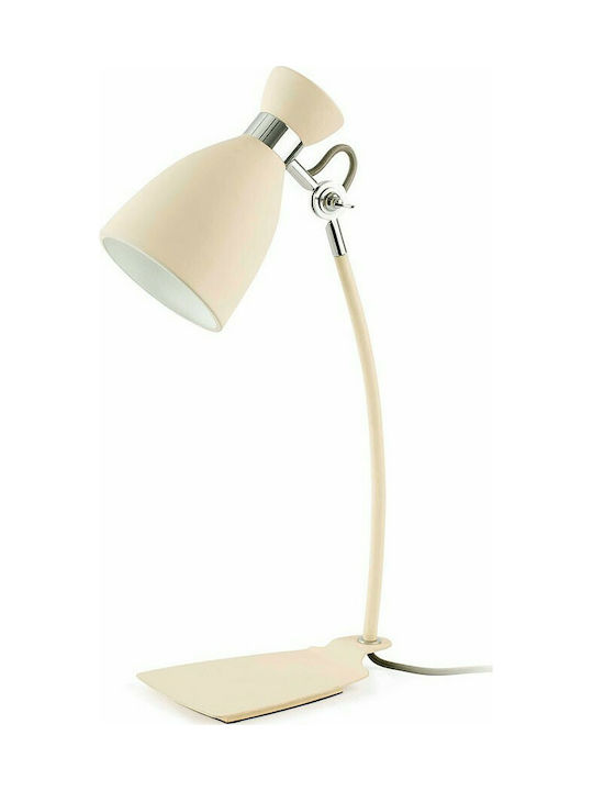 Faro Barcelona Retro Office Lighting Beige