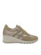 Γυναικεία Sneakers Άμμος