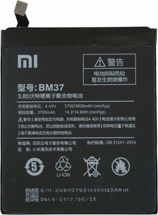 Xiaomi BM37 Μπαταρία Αντικατάστασης 3800mAh για Mi 5S Plus | Skroutz.gr