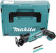 Makita Σπαθοσέγα 12V Χωρίς Μπαταρία