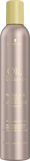 Schwarzkopf Ultime - Marula & Rose Λάδι Μαλλιών για Ενδυνάμωση 200ml
