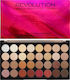 Revolution Beauty Flawless 3 Resurrection Palette mit Lidschatten in Gepresster Form 20gr