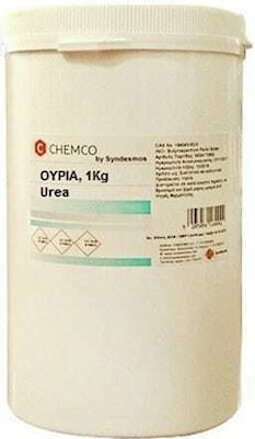 Chemco Urea Ουρία 1000gr