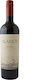 Alamos Wines Κρασί Malbec Malbec Ερυθρό Ξηρό 750ml