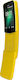 Nokia 8110 4G Dual SIM (500MB/4GB) Κινητό με Κουμπιά Κίτρινο