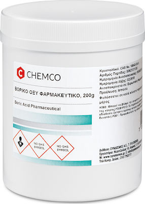 Chemco Acid Boric Σκόνη για Ψύλλους 200gr