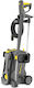 Karcher HD 5/11 P Pressure Washer Electric 2200W with Pressure 110bar and Metal Pump