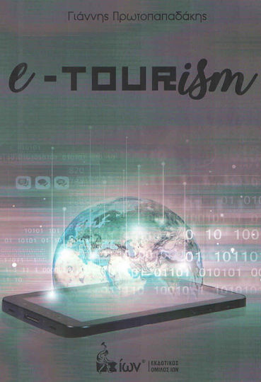 E-tourism E-tourism