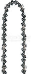 Einhell Chainsaw Chain 4500121