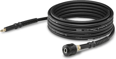 Karcher ΥΠK3-K7 Rubber High Pressure Hose for Pressure Washer 160bar 10m