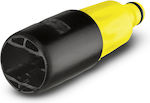 Karcher Adapter Εύκαμπτου Σωλήνα for Pressure Washer