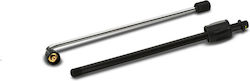 Karcher Κάνη Πλυστικού 2.638-817.0 Karcher Κάνη Πλυστικού 2.638-817.0