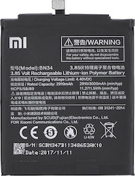 Xiaomi BN34 Baterie de înlocuire 3000mAh pentru Redmi 5A Xiaomi BN34 Baterie de înlocuire 3000mAh pentru Redmi 5A