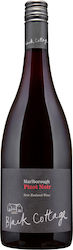 Black Cottage Two Rivers Ερυθρό Ξηρό 750ml Black Cottage Two Rivers Ερυθρό Ξηρό 750ml