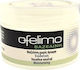 MyMedica Ofelimo Βαζελίνη Ενυδατική Κρέμα Σώματος 100ml