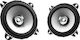 Kenwood Car Speaker Set KFC-S1056 4" with 21W RMS (Dual Cone)