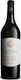 Lacovino Winery Wein Philosophie Weiß Trocken 750ml