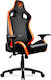 Cougar Armor S Scaun Gaming Din piele ecologică cu Brațe Reglabile Portocaliu