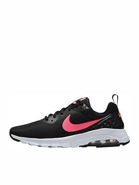 Nike air max motion skroutz discount