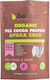 Βιολόγος Organic Pea Cocoa Protein 75% Gluten & Lactose Free 500gr