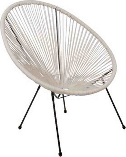 Outdoor-Sessel Rattan Acapulco Weiß 73x76x89εκ.