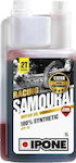 Ipone 2T Samourai Racing Synthetic 2-Stroke Motorcycle Motor Oil 1lt