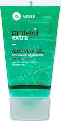 Panthenol Extra Aloe Vera Gel 150ml Panthenol Extra Aloe Vera Gel 150ml