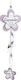 Inart Decorative Garland Flowers Handmade Lilac Wooden 13.5x1x41cm
