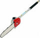 Honda Chainsaw Attachment with Blade 25cm 03SSPP-E