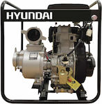 Hyundai DP20E Αντλία Επιφάνειας Πετρελαίου Φυγοκεντρική με Αυτόματη Αναρρόφηση 5hp