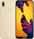Huawei P20 Lite Dual (64GB) Platinum Gold