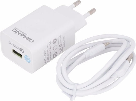 QIHANG Ladegerät mit USB-A Anschluss und Kabel USB-C 18W Weißs (C3140)