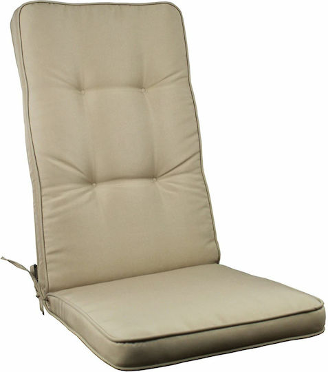 Woodwell Възглавница за Градински Стол с Гръб Gord Бежова 117x45см