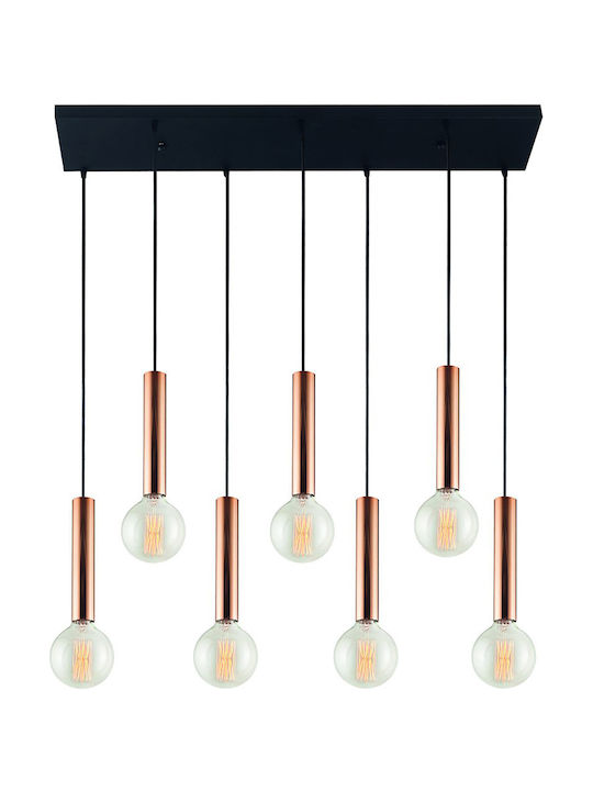 ARlight 6445-7AS,32 Pendant Chandelier Rail for Socket E27 Bronze