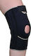 Medical Brace Elastische Kniebandage mit Polstern MB.3001