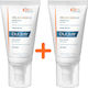 Ducray Melascreen UV Rich Cream Anti-Brown Spots Dry Skin 2x50ml Waterproof Sunscreen Cream Face SPF50 2x50ml