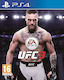 UFC 3 PS4 Game (Used)