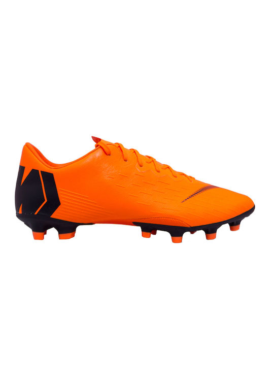 Nike Mercurial Vapor XII Pro AG Pro AH8759 810 Skroutz.gr