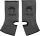 Venum Kontact 0173 Ankle Guards Adults Grey/Black