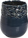 Espiel Ceramic Vase 16.5x16.5x21cm