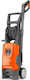 Husqvarna PW 235R Pressure Washer Electric 1800W with Pressure 135bar and Metal Pump
