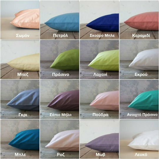 Nima Unicolors Σεντόνι King Size 270x280εκ. White