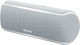 Sony SRS-XB21 SRSXB21W.CE7 Αδιάβροχο Φορητό Ηχείο 14W με Διάρκεια Μπαταρίας έως 12 ώρες Λευκό